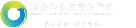 bv伟德中国官方网站